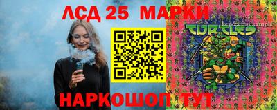 мефедрон VHQ Будённовск