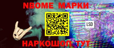 мефедрон VHQ Будённовск
