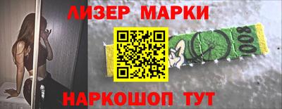 ALPHA PVP Бузулук