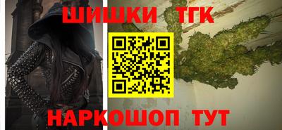 ALPHA PVP Бузулук