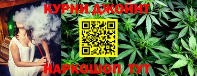 ALPHA PVP Бузулук