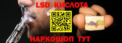 мефедрон VHQ Будённовск
