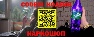 ALPHA PVP Бузулук