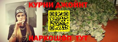 ALPHA PVP Бузулук