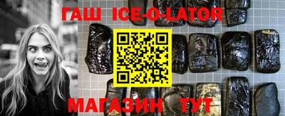 мефедрон VHQ Будённовск