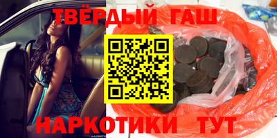 ALPHA PVP Бузулук