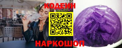 соль ск Ликино-Дулёво