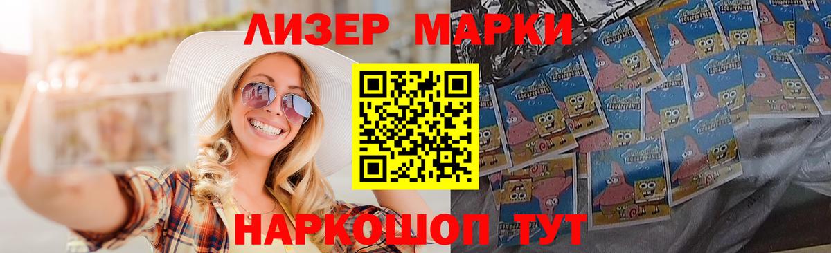 LSD-25 экстази кислота  Вход с VPN  Фролово 